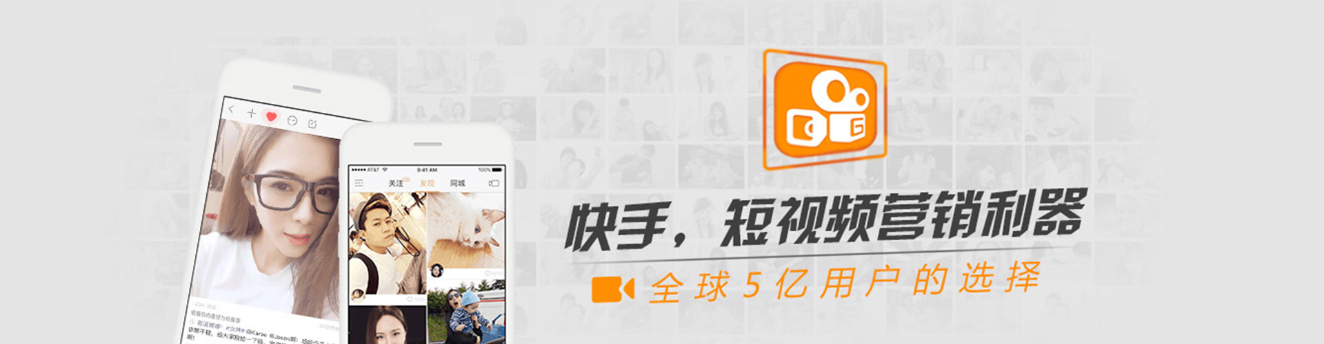 仁和百度开户高返点