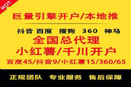 高效SEM竞价技巧，案例教学揭秘